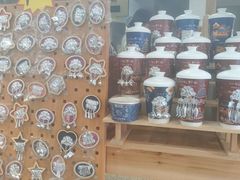 -一杯黔茶(西江千户苗寨古街店)