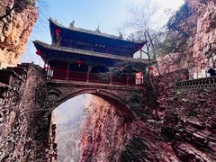 -苍岩山风景名胜区