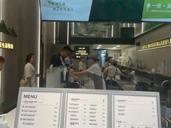 -茉酸奶(春熙路店)