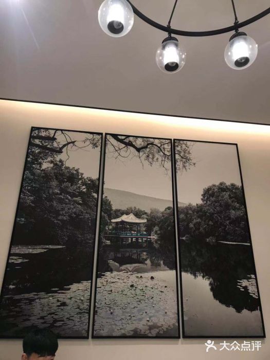 箸福·夜上海(雨花客厅店)图片