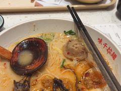 -味千拉面(淮安楚州万达店)