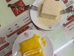 -香港華心糖水鋪(南西总店)
