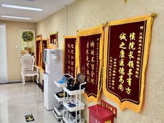 -诚之康口腔矫正种植中心(天通苑店)