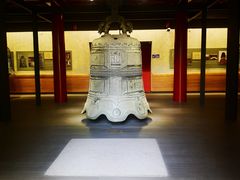 -大钟寺古钟博物馆