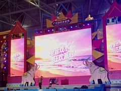 -广州融创水世界