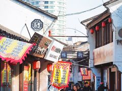 -衣裳街历史文化街区