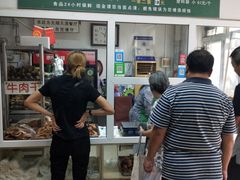 -大益烤鸡