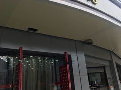 门面-蔡林记(珞狮南路店)
