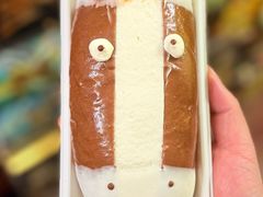 -好利来(上海长宁龙之梦店)