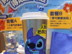 -7分甜(李沧万达店)