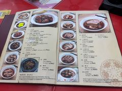 -新峰肉骨茶(总店)