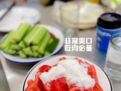 -小寒羊烧烤(凯瑞时代大厦店)