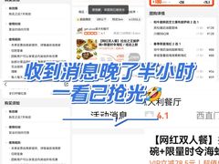 -get pizza意大利餐厅(凯德MALL店)