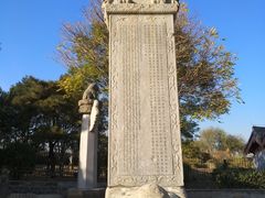 -卢沟桥文化旅游区