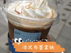 -瑞幸咖啡(三胞国际广场店)