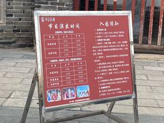 -内乡县衙博物馆