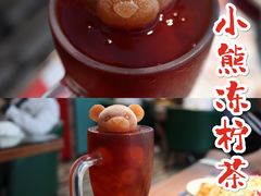 小熊冻柠茶-克茗冰室(金地威新中心店)