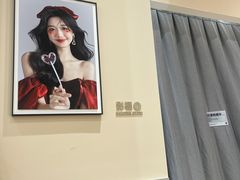 -海马体照相馆(成都来福士广场店)