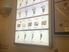 -GODIVA(印象城店)