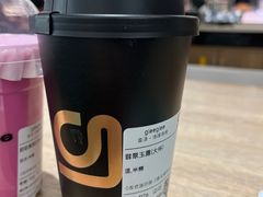 -gleeglee乐溢亦茶(合生汇店)