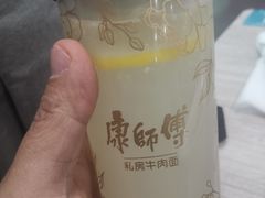 -康师傅私房牛肉面(北京南站店)