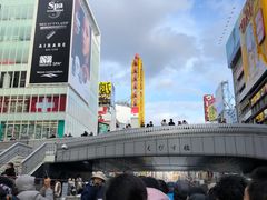 -道顿堀水上观光船(太左衛門橋船着場)