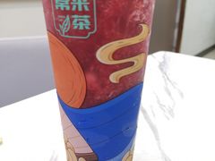-常来茶·水果研究所(西溪里店)
