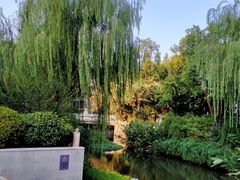 -兰溪青年公园
