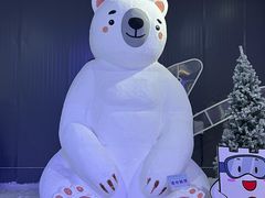 -宁波冰雪大世界(北仑区)