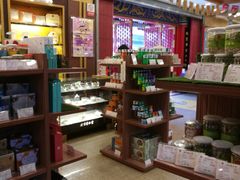 -北京同仁堂健康(成都高升桥店)