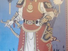 -蒙古人烤羊大师·绿野餐厅(工农大路店)