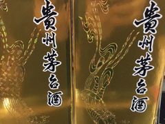 -回收烟酒礼品