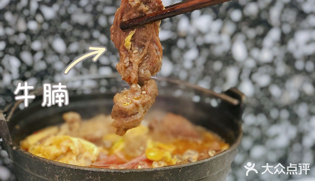 上海zui热门的开胃小火锅🔥不同口味聚餐人均只要30+❓❗