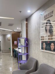 -深圳鹏爱秀琪医疗美容医院