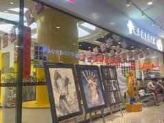 -佳翼教育(铁西大都汇校区)