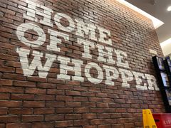 -汉堡王(北京三里屯购物中心)