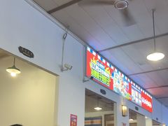 -冶建镜子·老南昌大排档·江西虾王(总店)
