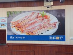 -榕记(番禺总店)