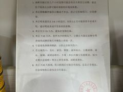 -灵美宠物诊所