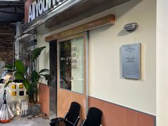-The Roastery By AllYouWant(福田店)