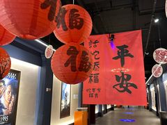-华美影城(马栏广场店)