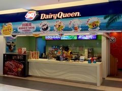 -DQ·蛋糕·冰淇淋(回龙观同成街)