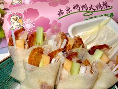 -大鸭梨烤鸭(望京店)