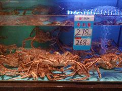 -阿伟海鲜楼·福建菜(延寿店)