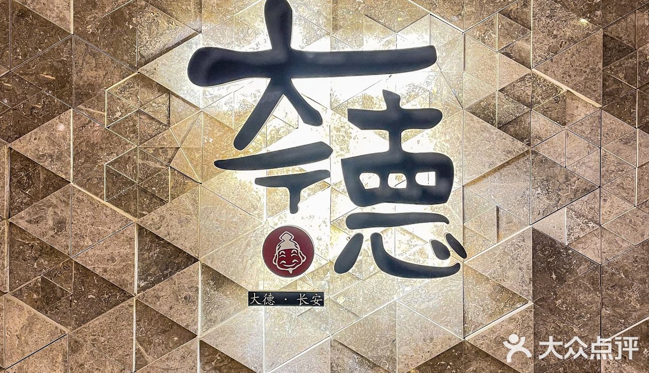 不负众望💖长安街的高端日料会席！