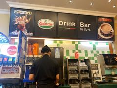 -萨莉亚意式餐厅(永旺购物中心店)