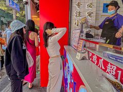 -降龙爪爪(建设路2店)