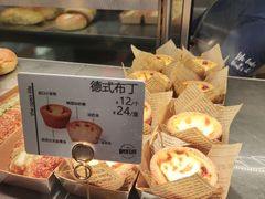 -The open life(万象城店)