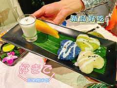 -暹罗湾东南亚餐厅