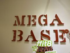 -MEGA BASE 健身馆(南山店)